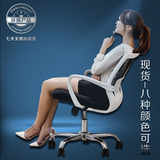 办公椅 纳米网布透气职员办公室椅子可躺升降旋转家用高背电脑椅