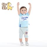 童泰婴儿夏装夏季新款宝宝衣服儿童韩版T恤短裤两件套男童套装