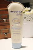 美国Aveeno baby婴儿燕麦全天候舒缓润肤保湿乳液 227克宝宝面霜