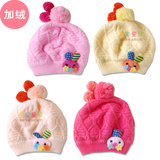 秋冬季款韩国女宝宝帽子羊绒保暖婴幼儿童帽加厚绒贝雷帽公主帽子