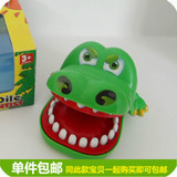大号咬手指鳄鱼经典游戏玩具 创意儿童早教礼物 挑战鲨鱼拔牙齿