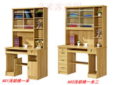 板式环保电脑桌书架书柜简约办公桌一体多功能组合写字桌书台包邮