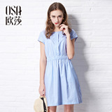 欧莎夏季新款女装韩版裙子中长款收腰蓝色短袖连衣裙夏