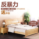 武汉实木床1.8米卧室松木双人床简约现代橡木床1.5米单人全实木床
