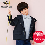 minipeace太平鸟童装2016秋款男童外套休闲短款风衣 F1BE53406