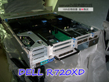 DELL R720xd 2U DELL服务器 视频/游戏多开/虚拟化/二手服务器