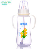 爱得利奶瓶Y1012标口实感带柄自动PP奶瓶300ml婴儿标准口径奶瓶