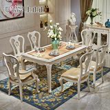上止正家具 欧式新古典法式实木餐桌椅组合1.6米6人大小户型饭桌
