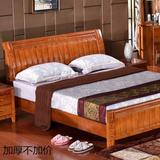 家具实木床双人床 1.8米1.5米1.2米床架 结婚大床橡木童床