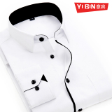 夏季新款 衬衫 男士长袖休闲修身纯色工装韩版职业正装白衬衣免烫