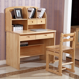 特价书桌实木儿童写字桌写字台松木电脑桌实木家具实木电脑桌