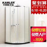 卡姆勒简易淋浴房整体弧扇形卫生间浴室隔断钢化玻璃门洗澡间屏风