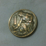 捷克斯洛伐克 1970年 1克朗 硬币