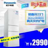 Panasonic/松下 NR-C25SPG-W三门冰箱/家用大容量 一级节能静音