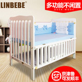 霖贝儿婴儿床实木白色多功能可变书桌儿童床无漆摇篮床宝宝床bb床