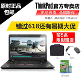 ThinkPad S3 S440 8GCD i5超薄独显商务笔记本电脑