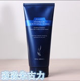 韩国代购AHC洗面奶玻尿酸B5补水保湿深层清洁毛孔洁面乳控