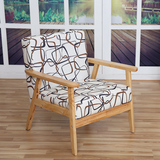 促销宜家沙发椅现代简约小型木架单人沙发椅日式简约小型布沙发
