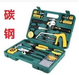 工具套装 8件12件13件16件工具箱 车用 家用 五金套筒 多用工具箱