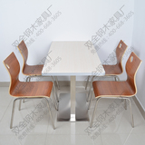 快餐桌椅厂家批发4人餐厅分体长方形底盘不锈钢餐桌一桌四椅特价