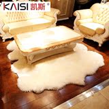 凯斯 地毯 客厅 茶几地毯 冬季羊毛卧室欧式奢华毛毯 沙发垫定做