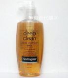 #俊爺澳門代購# Neutrogena露得清深層毛孔潔淨露洗面奶 200ml