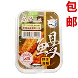 台湾进口新宜兴豆豉味鳗鱼罐头 海鲜熟食下饭菜 即食食品100g包邮