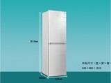 美菱冰箱BCD-286LECK 286升双门冰箱 超大冷冻室 全国联保