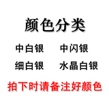 补笔轮毂补漆大众汽车轮毂喷漆补漆铝合金轮毂钢圈修复翻新划痕修