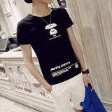 夏小码男小清新短袖T恤韩版修身S码青少年学生t恤显瘦印花半袖衫