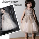 女童连衣裙夏装韩版中大童蕾丝儿童表演礼服公主裙背心裙子亲子装