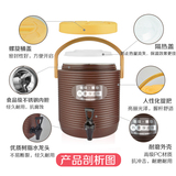 咖啡饮料桶开水桶豆浆桶不锈钢奶茶保温桶商用大容量凉茶桶果汁