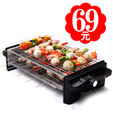 比亚双层电烧烤炉家用烤炉商用无烟烤肉机韩式铁板烧烤盘烧烤机