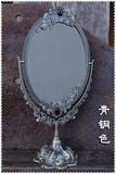 面化妆镜 欧式仿古椭圆美容镜8寸金属铜梳妆镜子复古典锡制台式双
