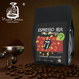 豆叔意式拼配咖啡豆 焰火 深度新鲜烘焙 Espresso意式浓缩 227g