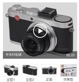 Leica/徕卡 X2 莱卡x2 宝马机 徕卡x2相机 x2特价促销