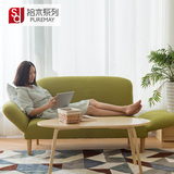 棉户型沙发海绵单人软实木书沙发椅风格型可拆洗原木客厅布艺沙发