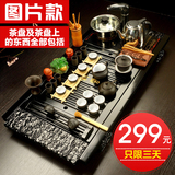 辉跃经典宜兴紫砂功夫茶具套装特价整套茶具电磁炉四合一实木茶盘