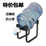 矿泉水桶饮水器支架饮水机大桶纯净水桶装水压水器倒置架子抽水器