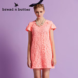 bread n butter面包黄油女装短袖连衣裙 粉色甜美蕾丝镂空公主裙