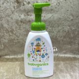 【海淘】美国甘尼克babyganics 奶瓶餐具 清洗液清洗剂 472ml无香
