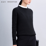 Amii Redefine文艺女装秋冬加长袖纯色直筒圆领毛衣女套头打底衫