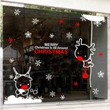 圣诞新年墙贴可爱麋鹿雪花玻璃门装饰贴画店铺橱窗玻璃贴纸
