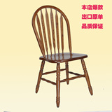美式乡村实木餐椅温莎椅实木椅子特价餐厅靠背椅子现代简约家用