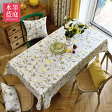 原创设计美式田园小清新布艺餐桌布茶几布盖巾长方形西餐厅桌布