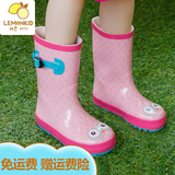 柠檬宝宝韩国潮时尚男女儿童雨鞋学生小孩小朋友水鞋防滑防水雨靴