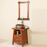 古古拉风 中式仿古浴室柜组合 实木落地卫浴柜镜柜洗脸盆柜小户型