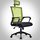 爱特屋电脑椅人体工学简约网布转椅家用办公室椅子旋转升降职员椅