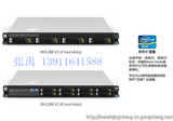HUAWEI 华为服务器 RH1288H V2 E5-2620 V2 8GB 300GB SR320B