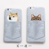 文艺可爱口袋里的猫咪苹果5s iphone6splus 原创意手机壳情侣硅胶